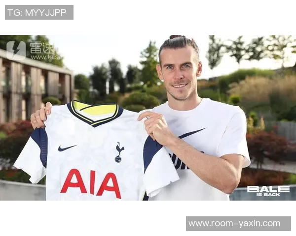 热刺前锋阿贾伊租借加盟英乙布罗姆利球队至赛季结束